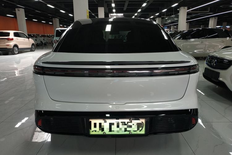 Used FORTHING Xinghai S7 2024 555 Luxury Edition