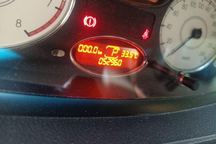 Used Roewe 750 2008 750S 1.8T Xunya Edition AT