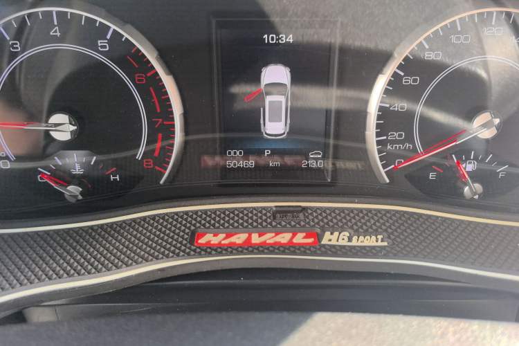 Used Haval H6 2017 Blue Label 2.0T Automatic Two-Wheel Drive Smart Edition