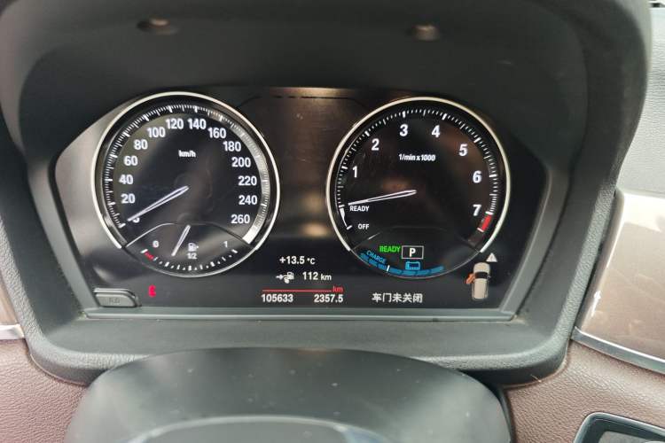 Used BMW X1 New Energy 2018 xDrive25Le Luxury Model