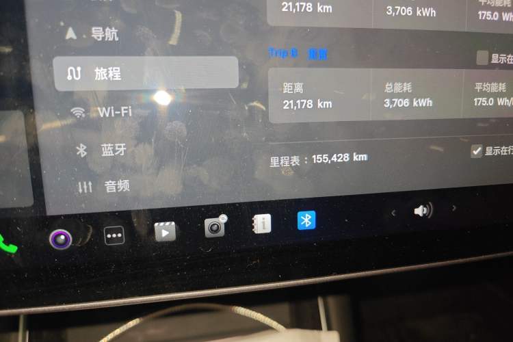 Used Tesla Model 3 2020 Refreshed Version Long-Range Rear-Wheel Drive