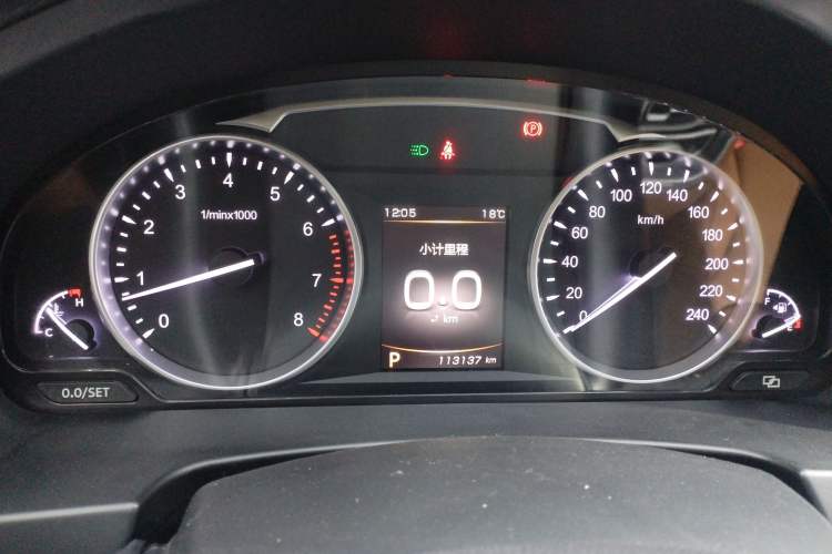 Used Geely Auto Emgrand GT 2017 2.4L Zunya Model
