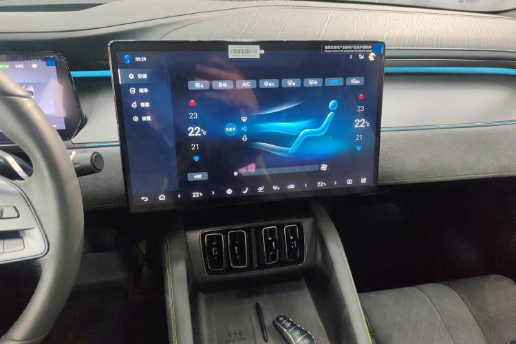 Used BYD Song L EV 2025 Intelligent Driving Version 602 km Range LiDAR-equipped All-Wheel-Drive Type Audio And AC Panel