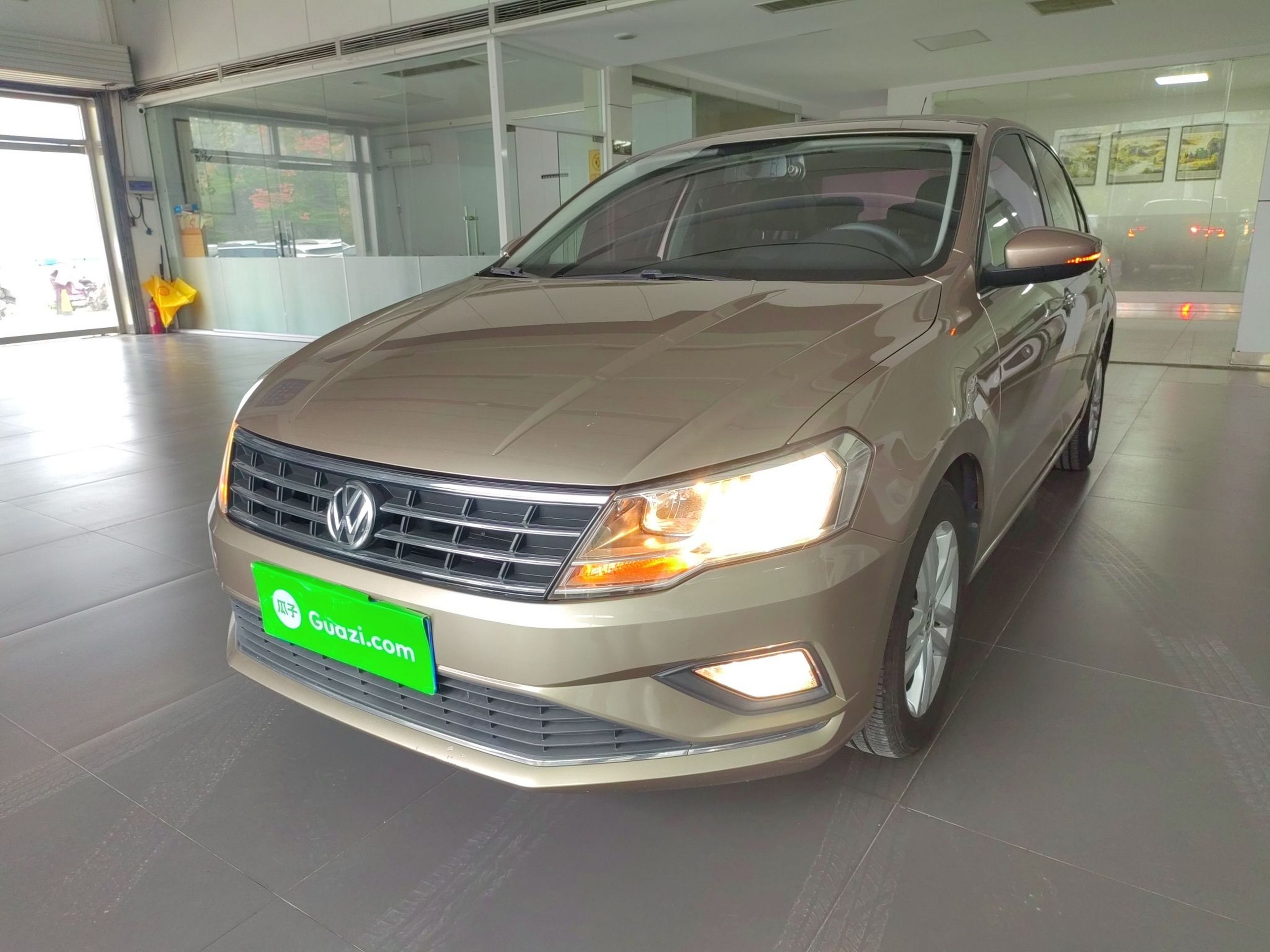 Under Front Bumper