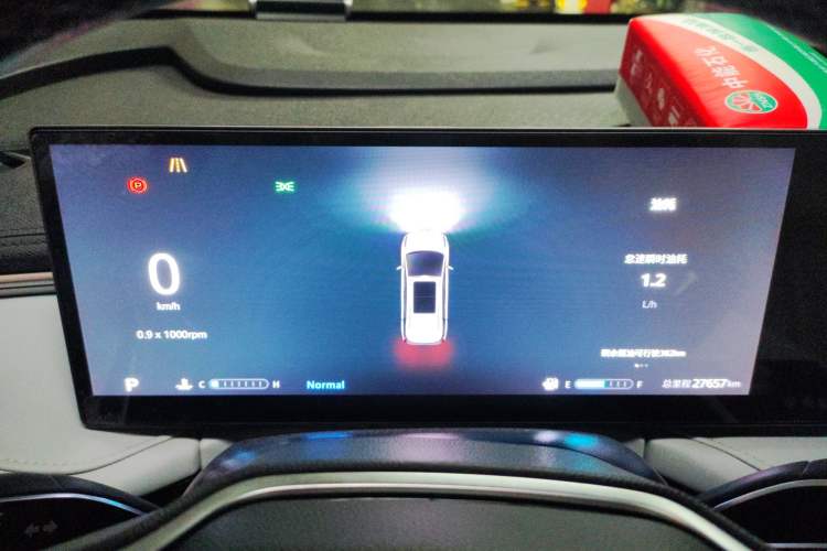 Used SAIC MAXUS G70 2024 2.0T Automatic Flagship Version 7 Seats