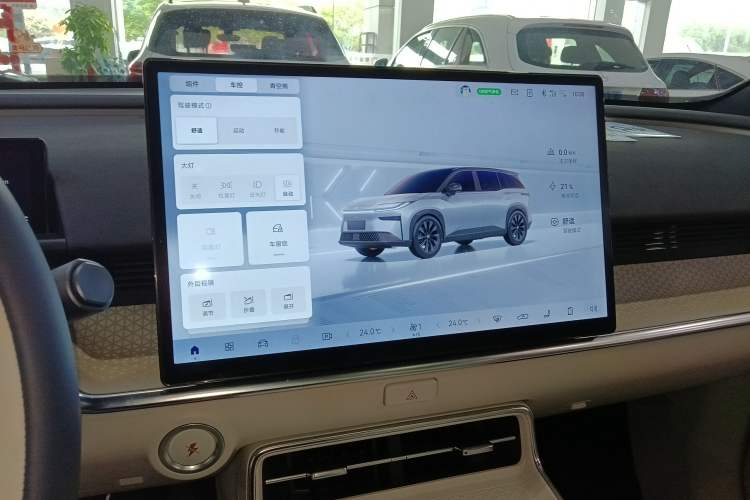 Used Toyota BZ 3X 2025 520 Pro+ LiDAR Edition Audio And AC Panel