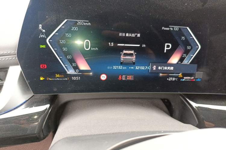 Used BMW X1 2023 sDrive25Li X Design Package Odometer Close Up