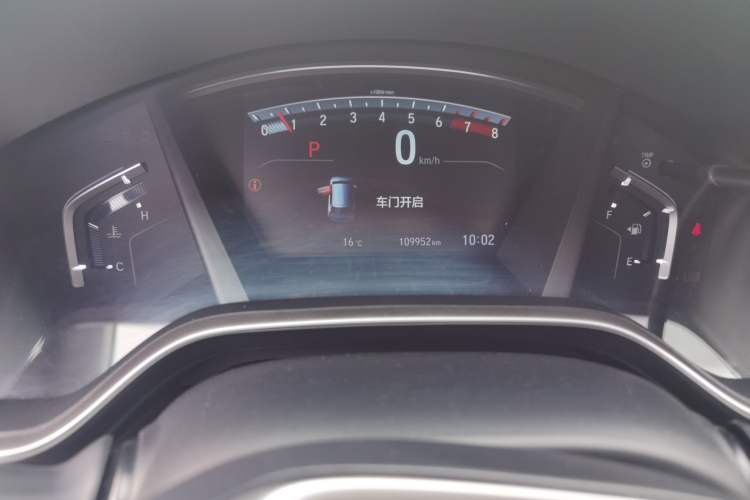 Used Honda CR-V 2017 240TURBO CVT Front-Wheel Drive Fashion Edition Odometer Close Up