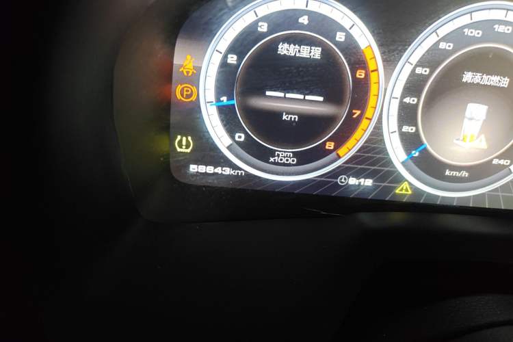 Used Wey VV7 2017 2.0T Ultra-Luxury Version Odometer Close Up