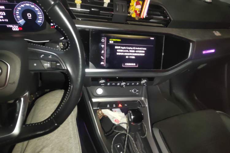 Used Audi Q3 2019 40 TFSI Fashion Dynamic Model Audio And AC Panel