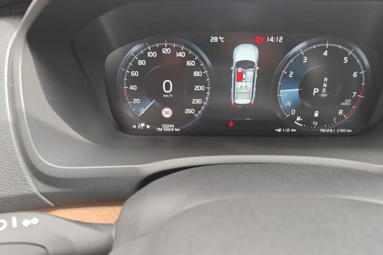 Used Volvo XC90 2021 B5 SmartDrive Luxury Edition 5-seater