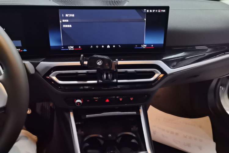 Used BMW 3 Series 2024 325Li M Sport Package