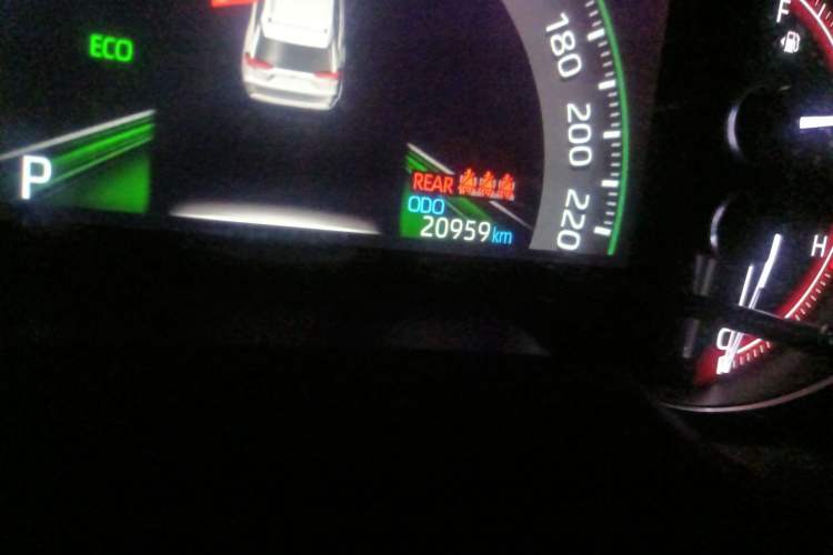 Used Toyota RAV4 2023 2.0L CVT Two-Wheel Drive Fashion Edition
