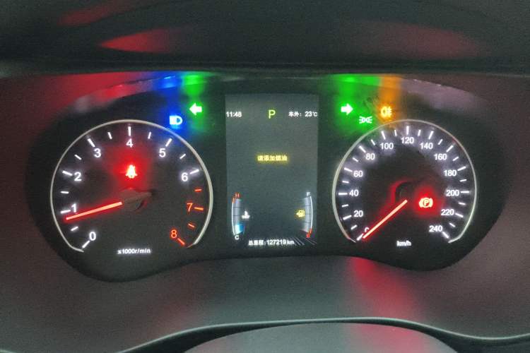 Used BYD Song MAX 2017 1.5T Automatic Smart Connect Elite 7-Seater