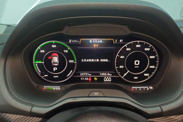 Used Audi Q2L e-tron 2022 Q2L e-tron Pure Electric Smart Enjoyment Model
