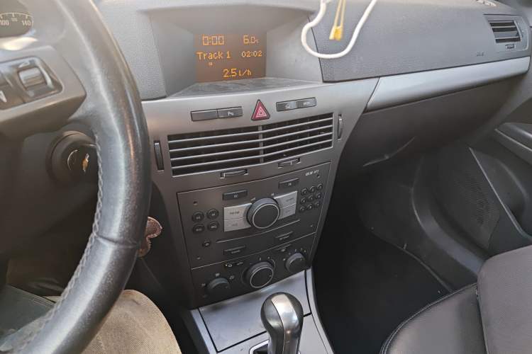 Used Opel Astra 2005 1.8 Luxury Model