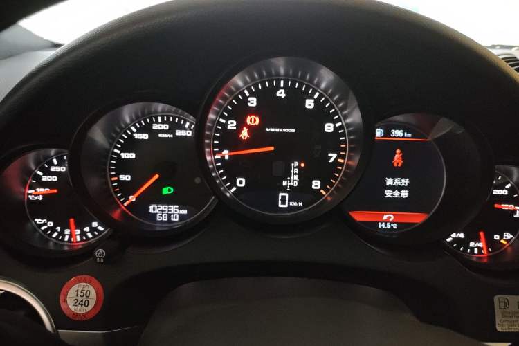 Used Porsche Cayenne 