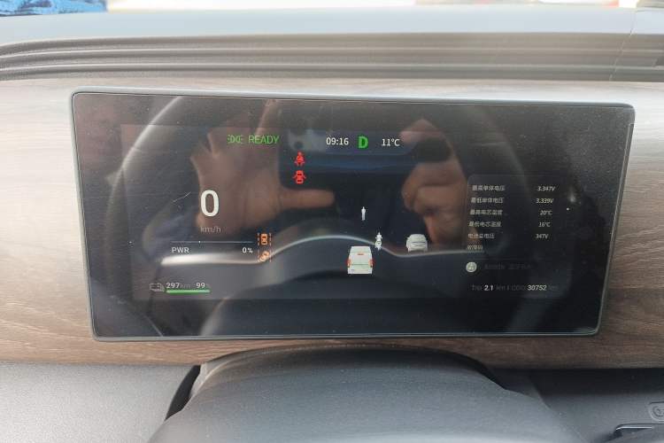 Used Ruichi EC75 2025 Intelligent Driving Ultra-Charging Version Pioneer II Type 50.1 kWh
