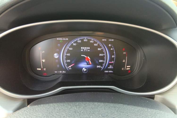Used Geely Auto Emgrand X7 Sport 2018 1.8TD Automatic Two-Wheel Drive Smart Connect 4G Internet Edition Instrument Cluster