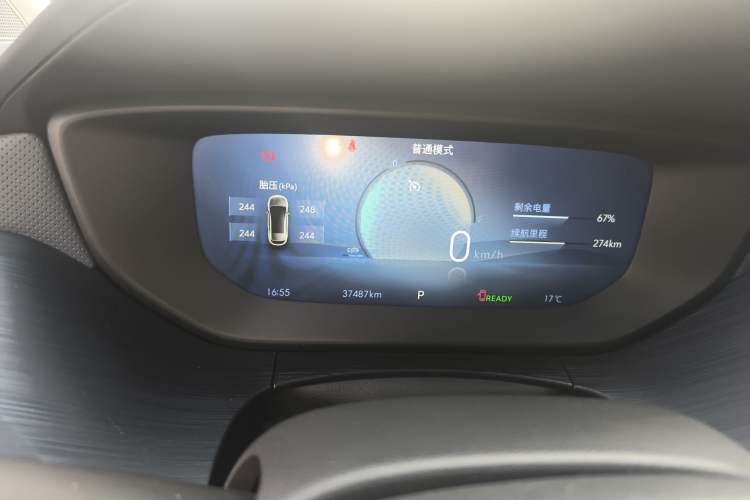 Used Buick Velite 6 2024 430km Enjoyment Version
