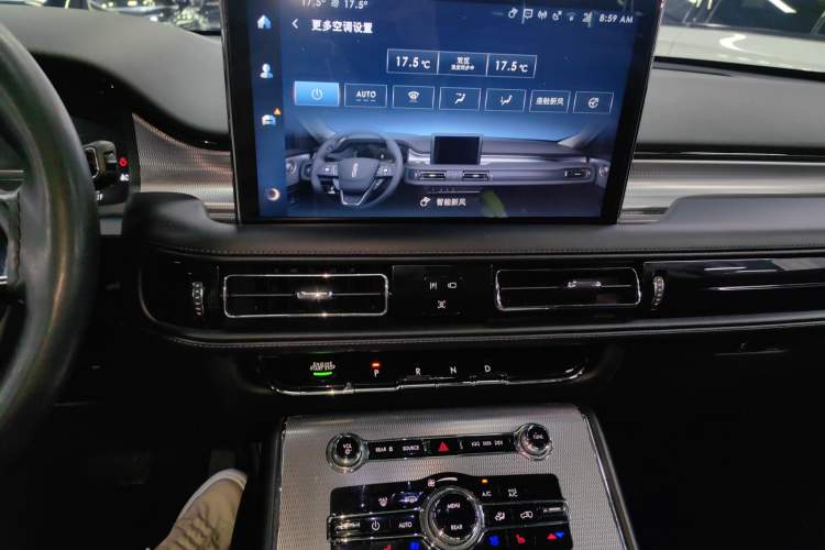 Used Lincoln Aviator 2022 3.0T V6 Four-Wheel Drive Centennial Limited Edition Audio And AC Panel