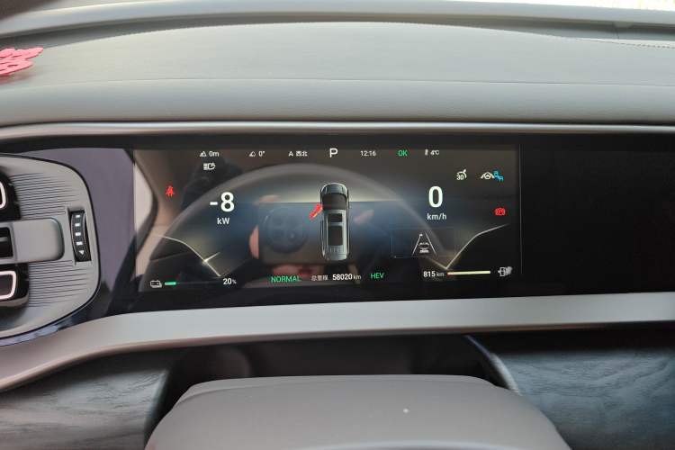 Used Denza D9 2023 DM-i 965 Luxury Model