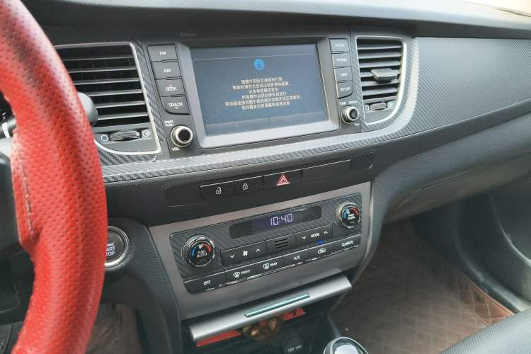 Used Hyundai Mistra 2016 1.8L Automatic Smart GLS