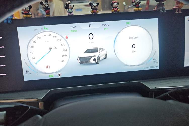 Used Chery Fengyun A8 2024 127 Yufeng Edition