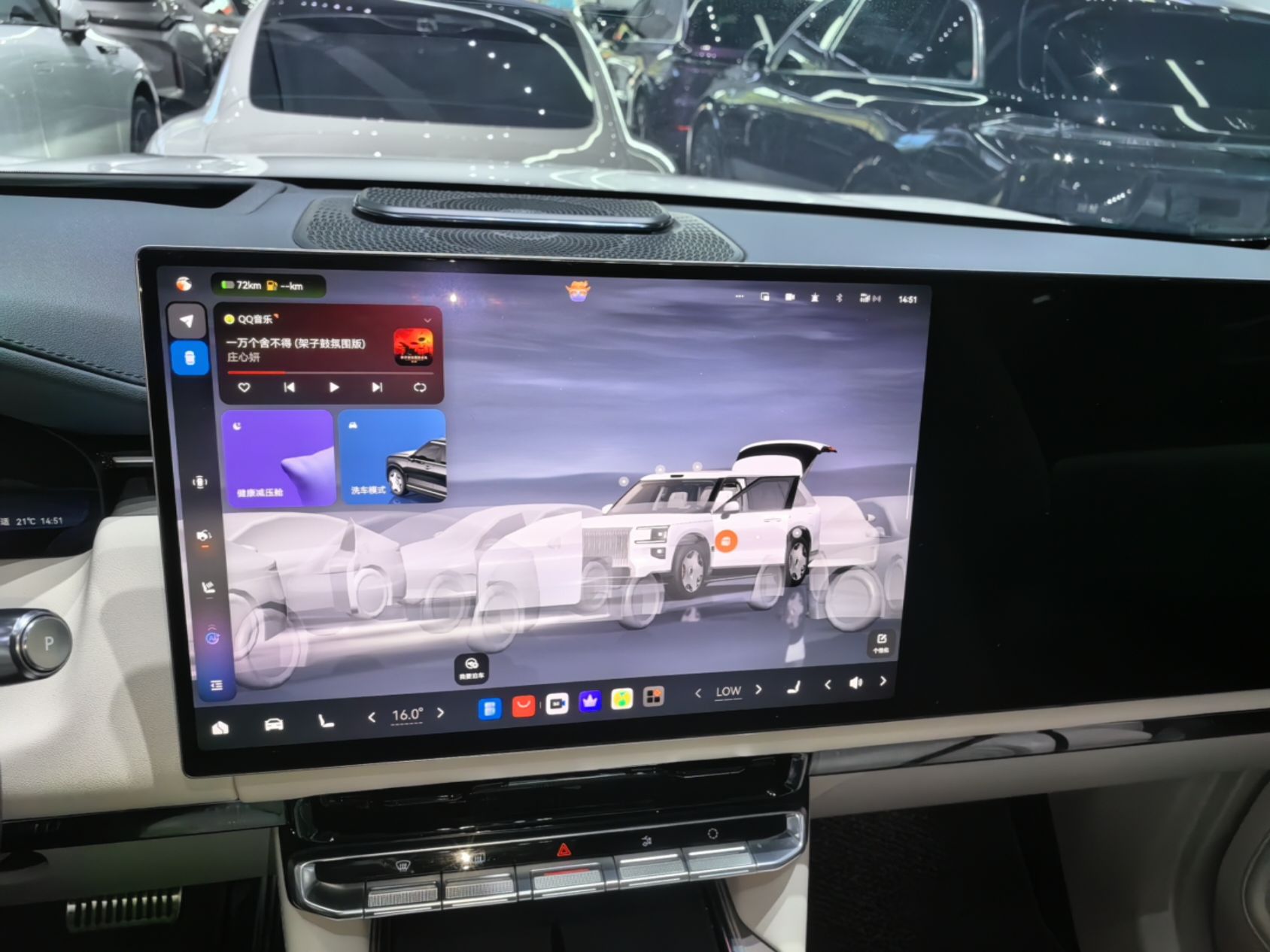 Zeekr 9X 2025 Hyper Edition 70kWh — снимка 15