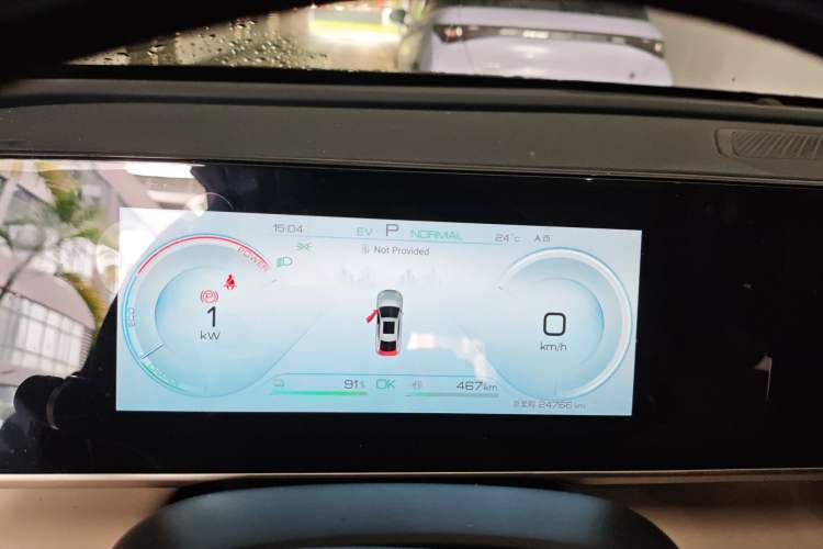 Used BYD Qin L 2024 DM-i 80KM Beyond Model Instrument Cluster