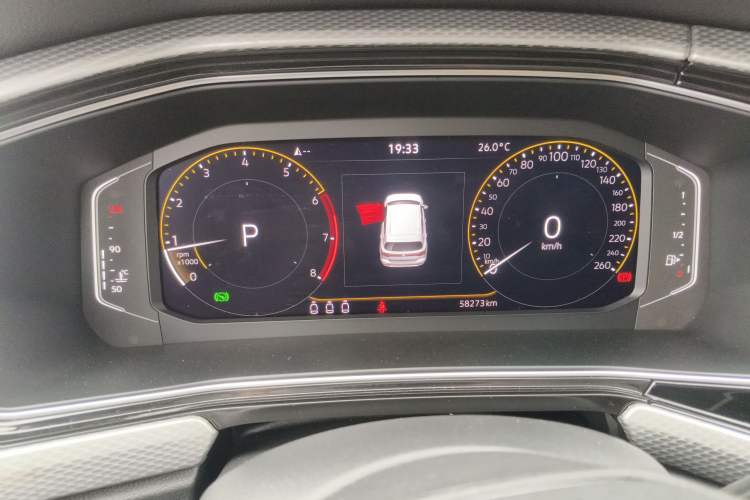 Used Volkswagen Tacqua 2021 1.5L Automatic Yue Zhi Lian Edition Instrument Cluster