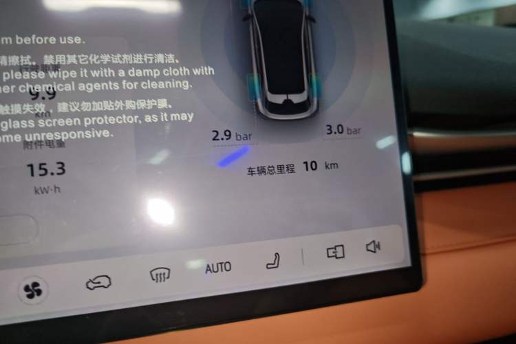 Used Deepal S05 2026 Model 620Max Pure Electric Edition