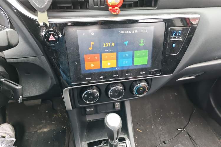 Used Toyota Levin 2017 Revised 185T CVT Elite Edition China V Standard