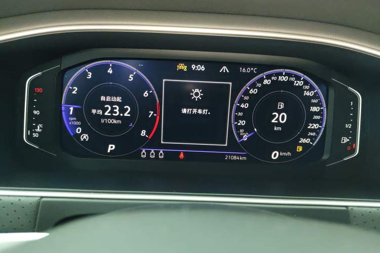 Used Volkswagen Lavida 2024 300TSI DSG Starry Sky Leading Edition Instrument Cluster