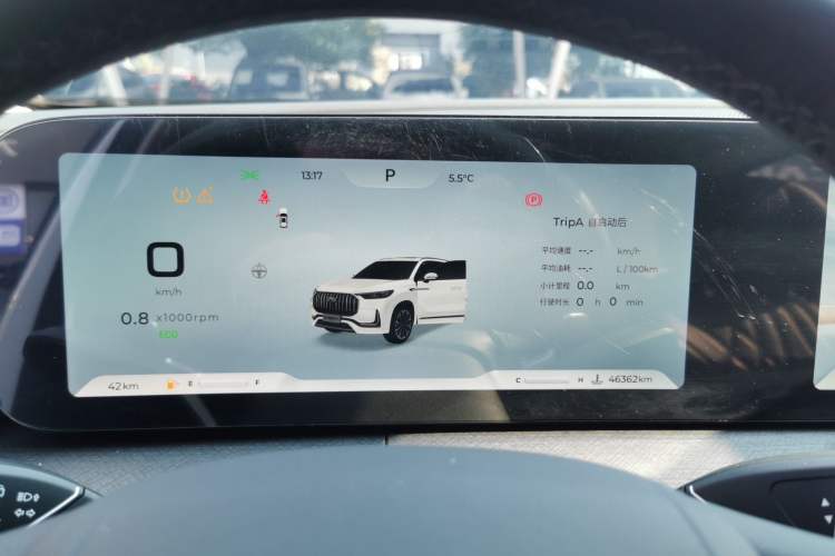 Used Chery Tiggo 9 2023 2.0T Dual-Clutch Two-Wheel Drive Leading Edition 5 Seats