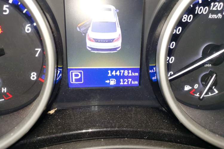 Used Venucia T90 2017 2.0L CVT Leading Edition