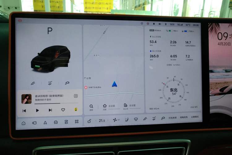 Used Li Auto L6 2025 Pro Smart Refresh Edition
