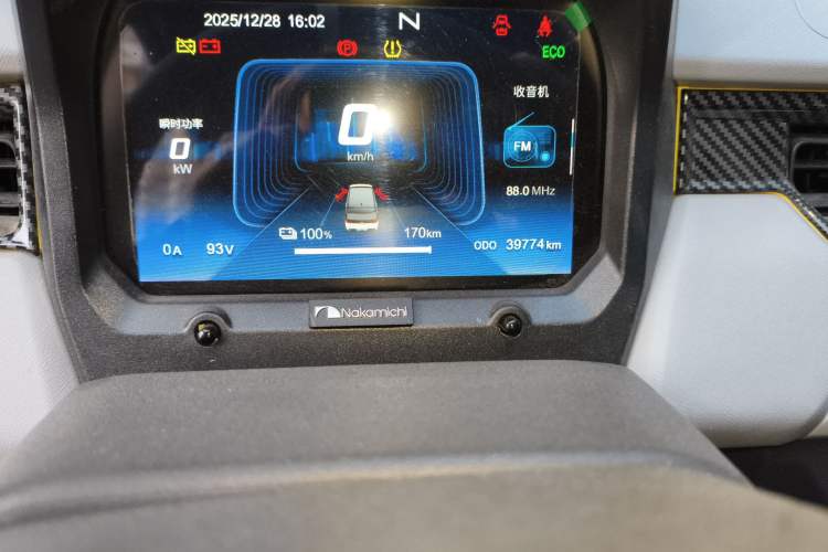 Used Chery QQ Ice Cream 2022 170km Sundae Phosphate Lithium-Ion Odometer Close Up