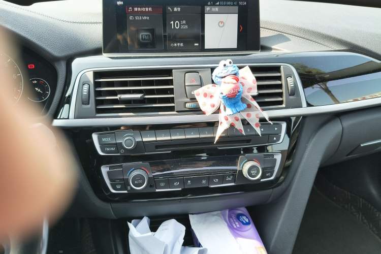 Used BMW 3 Series GT 2020 320i M Sport Package
