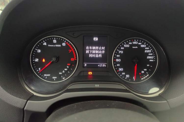 Used Audi A3 2016 Limousine 35 TFSI Style Edition