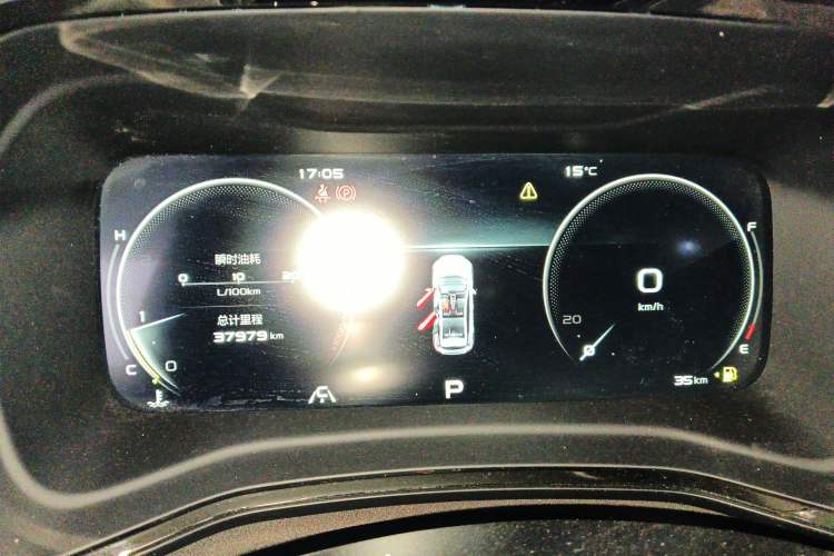 Used Geely Auto Emgrand S 2021 1.4T CVT Prestige Edition
