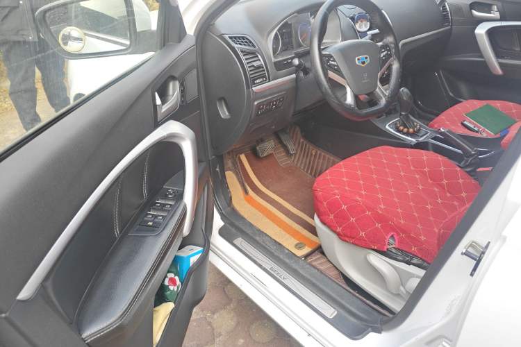 Used Geely Auto Emgrand 2016 Sedan 1.5L CVT Upward Version
