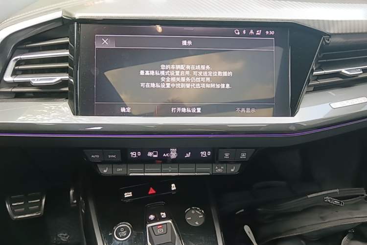 Used Audi Q4 e-tron 2023 40 e-tron Creation Edition Midnight
