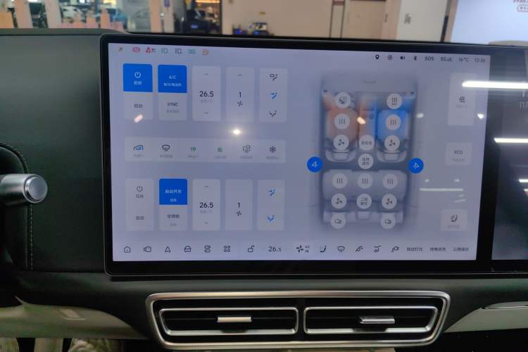 Used Li Auto L7 2024 Pro Model