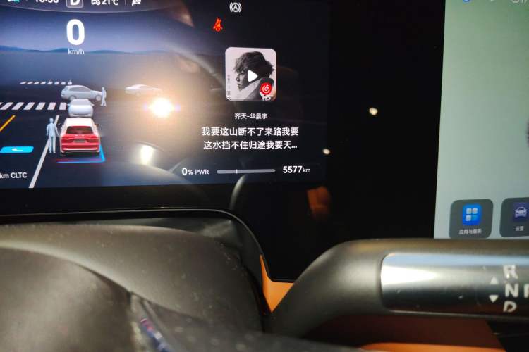 Used Hima AITO M8 2025 Extended-Range Max+ Version 53.4 kWh 6-Seater Edition
