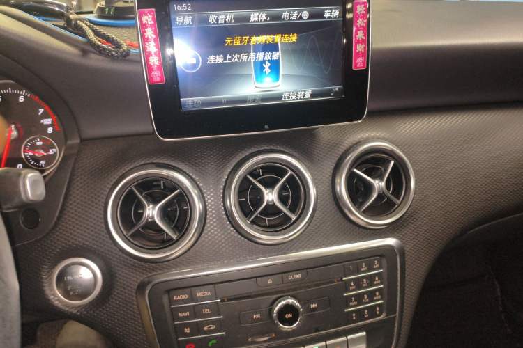 Used Mercedes-Benz A-Class 2017 A 200 Dynamic Edition