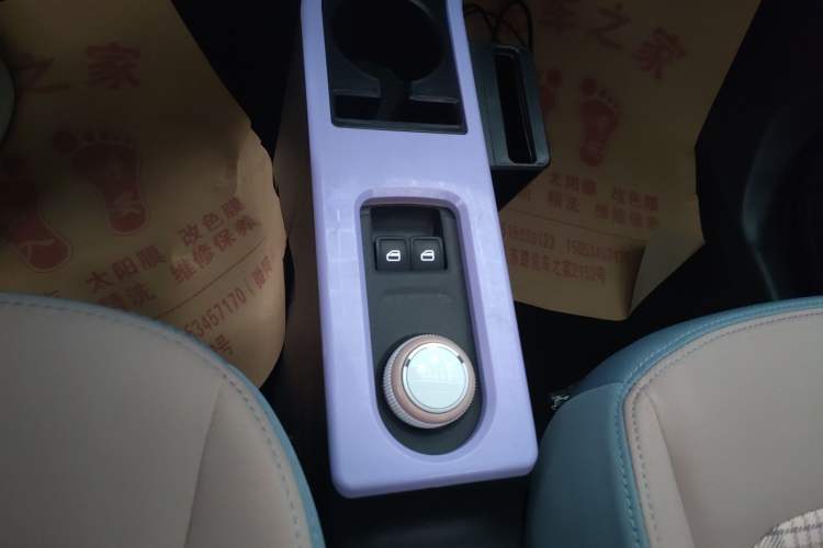 Used Chery QQ Ice Cream 2024 Edition Youth Version 205km Sundae