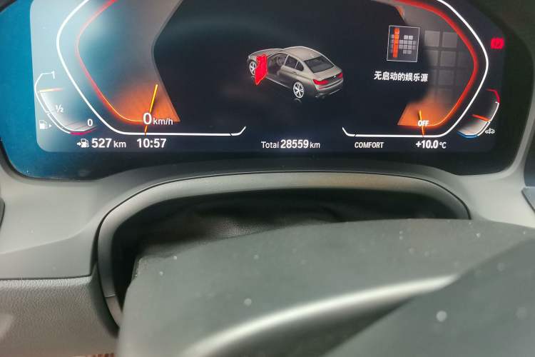 Used BMW 3 Series 2021 Restyled 325Li M Sport Package