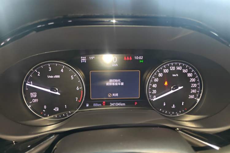 Used Buick Envision 2021 Encore Plus Avenir Aivia 7-Seater Edition
