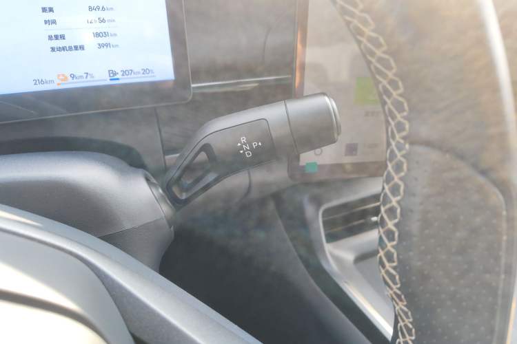 Used Lynk & Co 07 2024 EM-P 126 Long-Range Ultra
